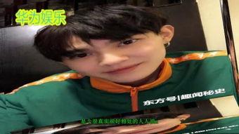 阿飞爆料明星视频大全,明星视频大全幕后真相大曝光