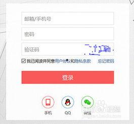 头条图片最好用什么比例,揭秘XX背后的秘密与启示