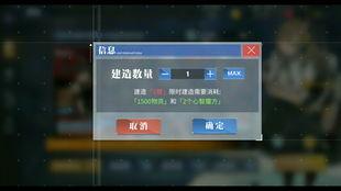 航线爆料最新视频下载免费,免费下载，揭秘航程精彩瞬间