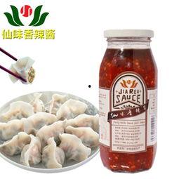 怎样看调味料好坏啊图片,如何挑选优质调味品