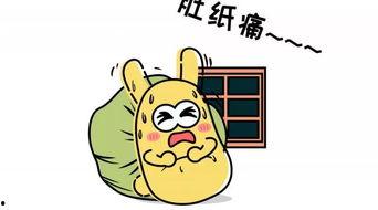 吃瓜群众人间闹剧,吃瓜群众围观众生相