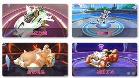 模型爆料试跑视频,模型爆料背后的性能与亮点