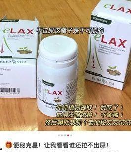 网红稀宝,揭秘网络红人的崛起之路