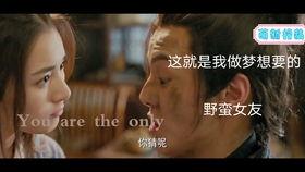 啧啧吃瓜全文免费阅读,喷喷吃瓜，娱乐圈幕后真相大曝光