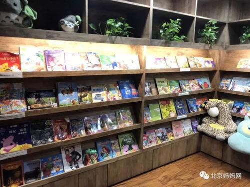 莱山网红儿童餐厅,打造亲子美食新天地