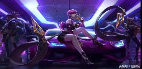 女团皮肤最新爆料