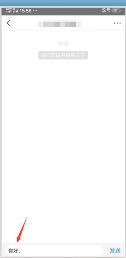 魅族手机今日头条私信,新功能抢先看，性能升级引期待