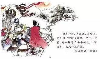 吃瓜落典故出处,揭秘古代宫廷中的神秘传说与智慧