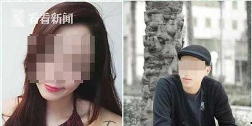 网红主播被前男友,网红主播遭遇网络暴力风波！”