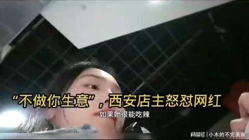 网红探,揭秘美食背后的故事与潮流风向标