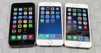 明星iphone6颜色,时尚潮流的个性选择
