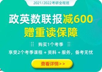 2021 网红词汇,年度热词背后的网络文化现象
