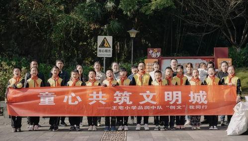 武义市大水镇新闻头条