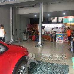 网红汽车快修店名字,匠心独运，焕新速度，打造汽车保养新潮流