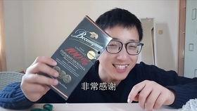 头条26万播放量赚钱,揭秘短视频流量变现之道