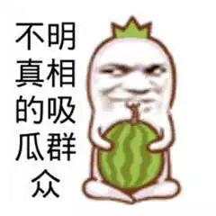 吃瓜群众视频拍摄,揭秘吃瓜群众视角下的短视频拍摄技巧