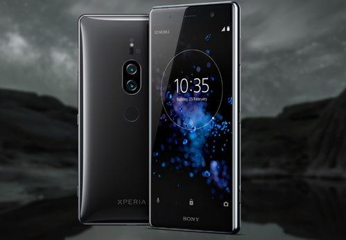 索尼最新款手机爆料软件