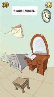 顽皮三最新爆料,揭秘娱乐圈幕后真相