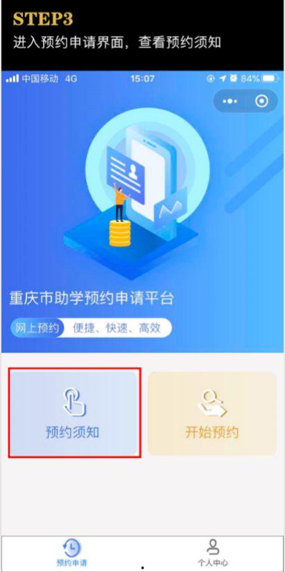 棕贷最新信息爆料