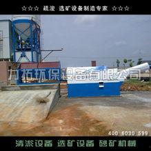 商砼回收料怎么看,探索绿色建筑新篇章