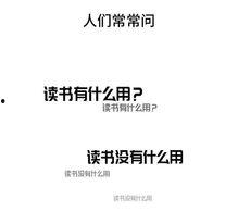 头条上面的书籍怎么看书,如何高效阅读与吸收知识