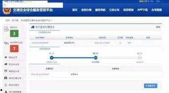 新闻爆料违规吗怎么处理,如何应对不当爆料行为